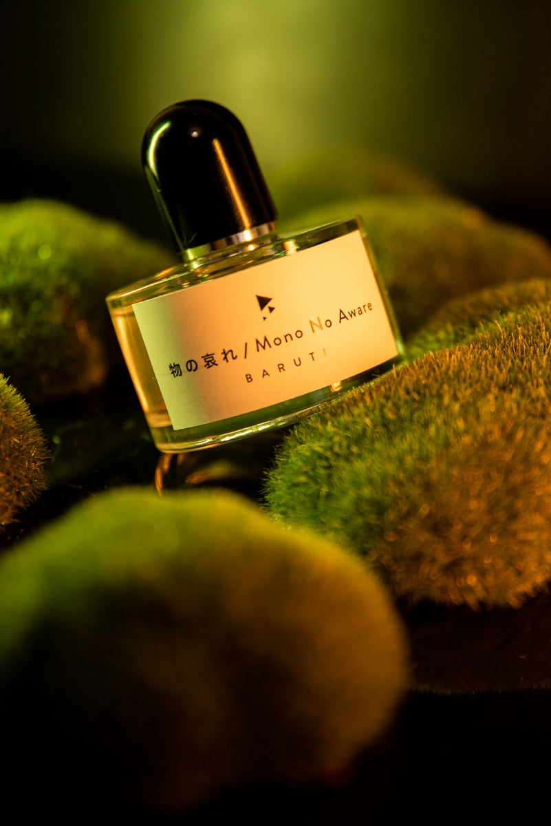 Mono No Aware
